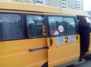 «Маршрутка ездила с дымом из-под капота и жутким запахом гари в салоне», - житель Ставрополя «Маршрутка ездила с дымом из-под капота и жутким запахом гари в салоне», - житель Ставрополя