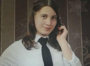 17-летняя девушка со шрамом на щеке пропала в Кисловодске 17-летняя девушка со шрамом на щеке пропала в Кисловодске