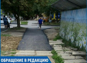 «Интересно, это только у нас половину тротуара делают, а остальное бросают?», - жительница Ставрополя «Интересно, это только у нас половину тротуара делают, а остальное бросают?», - жительница Ставрополя
