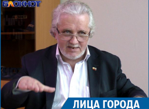 Такими темпами атмосфера Земли станет, как на Венере или на Марсе, - ставропольский эколог Такими темпами атмосфера Земли станет, как на Венере или на Марсе, - ставропольский эколог