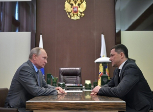 Владимир Путин назначил бывшего зама полпреда в СКФО Ведерникова врио губернатора Псковской области Владимир Путин назначил бывшего зама полпреда в СКФО Ведерникова врио губернатора Псковской области