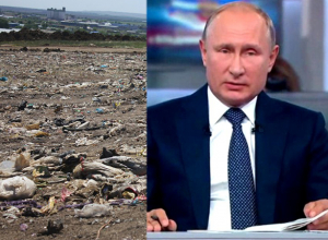 На захламление окрестностей Пятигорска пожаловались Путину на прямой линии На захламление окрестностей Пятигорска пожаловались Путину на прямой линии