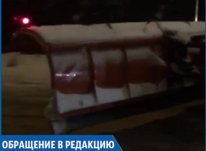 Ночью снегоуборочная техника ездила по занесенным дорогам с поднятой лопатой в Ставрополе, - очевидец Ночью снегоуборочная техника ездила по занесенным дорогам с поднятой лопатой в Ставрополе, - очевидец