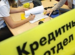 Мошенница придумала хитрую схему и «вытянула» 3 миллиона рублей у жителей Ставрополя Мошенница придумала хитрую схему и «вытянула» 3 миллиона рублей у жителей Ставрополя