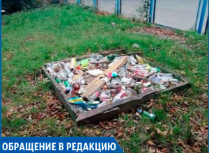 «Свалка на детской площадке», - жительница Ставрополя об ужасе во дворе дома «Свалка на детской площадке», - жительница Ставрополя об ужасе во дворе дома