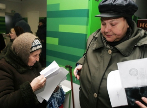 «Это все одна большая спецоперация»: ставропольские эксперты о принятии Госдумой пенсионной реформы в первом чтении «Это все одна большая спецоперация»: ставропольские эксперты о принятии Госдумой пенсионной реформы в первом чтении
