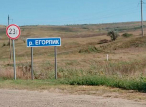 «Как можно так накосячить в названии?»: грубую ошибку высмеяли ставропольцы «Как можно так накосячить в названии?»: грубую ошибку высмеяли ставропольцы