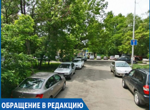 «Администрация, сделайте места для парковки возле детской стоматологии!», - многодетная мать из Ставрополя «Администрация, сделайте места для парковки возле детской стоматологии!», - многодетная мать из Ставрополя