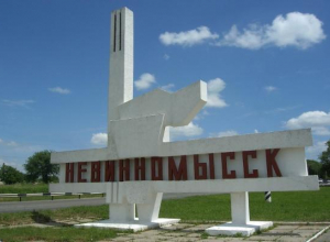 Советником главы Невинномысска стал бывший мэр города Анатолий Семенченко Советником главы Невинномысска стал бывший мэр города Анатолий Семенченко
