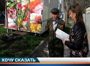 Хочу сказать: переживших теракт ессентучан лишили безопасной зеленой зоны Хочу сказать: переживших теракт ессентучан лишили безопасной зеленой зоны