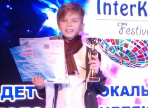 10-летний ставропольчанин стал лучшим вокалистом на международном конкурсе 10-летний ставропольчанин стал лучшим вокалистом на международном конкурсе