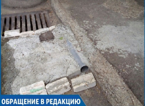 «Набросали кирпичей и залили непонятно чем, получилось уродство», - житель одного из дворов Ставрополя «Набросали кирпичей и залили непонятно чем, получилось уродство», - житель одного из дворов Ставрополя