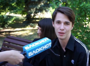 «Инвалиды, жареный петух и баскетбол», - ставропольцы о шансах сборной России на ЧМ-2018 «Инвалиды, жареный петух и баскетбол», - ставропольцы о шансах сборной России на ЧМ-2018