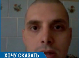 «Мужчина усыпил собаку на глазах у людей»: ставрополец рассказал о зверствах объявившегося в городе догхантера «Мужчина усыпил собаку на глазах у людей»: ставрополец рассказал о зверствах объявившегося в городе догхантера