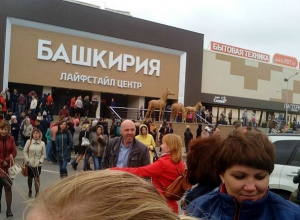 Массовая эвакуация жителей из городских зданий происходит в Ставрополе, Омске, Рязани и Уфе Массовая эвакуация жителей из городских зданий происходит в Ставрополе, Омске, Рязани и Уфе