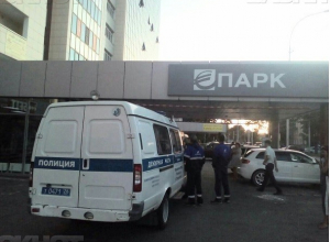 Террорист с Украины «минирует» школы и торговые центры в Ставрополе и других городах России, - источник в силовых структурах Террорист с Украины «минирует» школы и торговые центры в Ставрополе и других городах России, - источник в силовых структурах