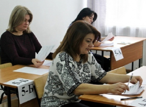 Родители кисловодских школьников попробовали сдать ЕГЭ Родители кисловодских школьников попробовали сдать ЕГЭ