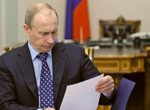 Защитить КМВ от создания игорной зоны попросили Владимира Путина местные жители Защитить КМВ от создания игорной зоны попросили Владимира Путина местные жители