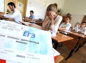 Досрочно сдадут ЕГЭ в этом году более 500 школьников Ставрополья Досрочно сдадут ЕГЭ в этом году более 500 школьников Ставрополья