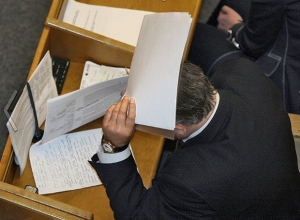 Чиновники досрочно отчитаются о своих доходах на Ставрополье Чиновники досрочно отчитаются о своих доходах на Ставрополье