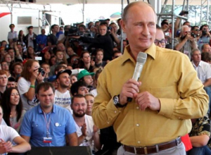 Путина ждут на молодежном форуме «Машук» в Пятигорске Путина ждут на молодежном форуме «Машук» в Пятигорске