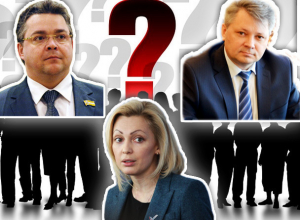 Почему на Ставрополье нет перспективных политиков федерального уровня: мнение экспертов Почему на Ставрополье нет перспективных политиков федерального уровня: мнение экспертов