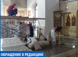 Строители с перфоратором испортили праздник прихожанам в Спасском соборе Пятигорска Строители с перфоратором испортили праздник прихожанам в Спасском соборе Пятигорска
