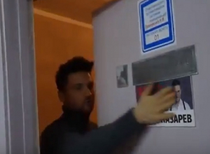 Появилось закулисное видео распевки Сергея Лазарева перед концертом в Ессентуках Появилось закулисное видео распевки Сергея Лазарева перед концертом в Ессентуках