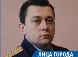 «Через тернии к звездам»: ставропольский следователь о лихих 90-х, проблемах новичков и терактах «Через тернии к звездам»: ставропольский следователь о лихих 90-х, проблемах новичков и терактах