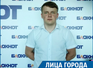 «Поначалу моя девушка не принимала моей работы, даже, если честно, бесилась», - ставропольский волонтёр Сергей Ногин «Поначалу моя девушка не принимала моей работы, даже, если честно, бесилась», - ставропольский волонтёр Сергей Ногин