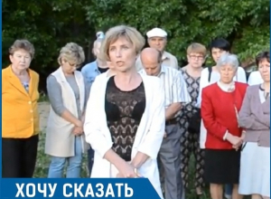 «Почему мы должны платить?» - жители Ставрополья обвиняют «Крайтеплоэнерго» в непомерных ценах на тепло «Почему мы должны платить?» - жители Ставрополья обвиняют «Крайтеплоэнерго» в непомерных ценах на тепло
