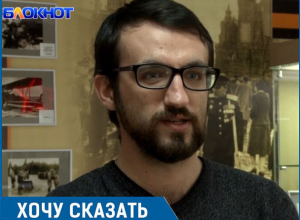 «Ставрополец оборонял дом Павлова в Сталинграде», - историк «Ставрополец оборонял дом Павлова в Сталинграде», - историк