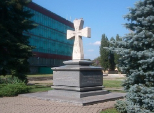Календарь: 239 лет со дня основания города Ставрополя Календарь: 239 лет со дня основания города Ставрополя