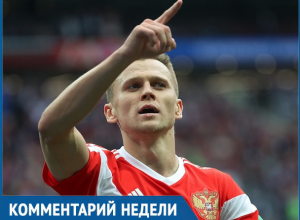 «Счет игры неожиданный, но со сборными Уругвая и Египта играть будет гораздо сложнее», - экс-нападающий ставропольского «Динамо» «Счет игры неожиданный, но со сборными Уругвая и Египта играть будет гораздо сложнее», - экс-нападающий ставропольского «Динамо»