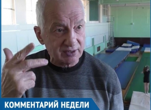 «Это перечеркивает все его победы», - великий ставропольский тренер о поступке Хабиба Нурмагомедова «Это перечеркивает все его победы», - великий ставропольский тренер о поступке Хабиба Нурмагомедова