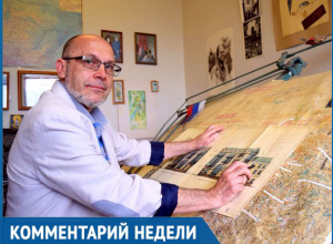 «Благоустройство в Ставрополе выглядит так, словно им занимается похоронное бюро», - архитектор Виктор Маркелов «Благоустройство в Ставрополе выглядит так, словно им занимается похоронное бюро», - архитектор Виктор Маркелов