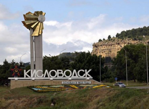 Детская городская поликлиника 1 терапевтическое отделение 3