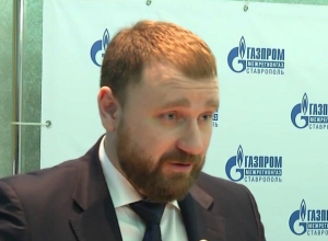 «Ставрополькрайводоканал» возглавил экс-глава «Крайтеплоэнерго» Вячеслав Акимов «Ставрополькрайводоканал» возглавил экс-глава «Крайтеплоэнерго» Вячеслав Акимов