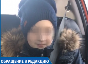 «Было очень страшно»: мальчик рассказал, как его покусала бездомная собака возле школы на Ставрополье «Было очень страшно»: мальчик рассказал, как его покусала бездомная собака возле школы на Ставрополье