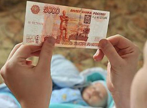 Ставропольским семьям проиндексировали выплаты на детей Ставропольским семьям проиндексировали выплаты на детей