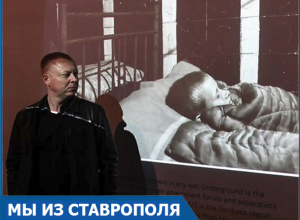 «Правды вообще нет в фотографии», - известный ставропольский фотограф Валерий Мельников «Правды вообще нет в фотографии», - известный ставропольский фотограф Валерий Мельников