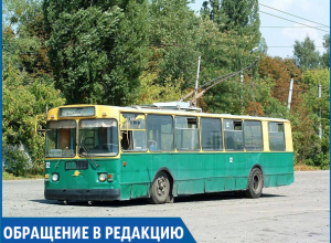 Администрация Ставрополя обещает не допустить банкротства троллейбусного парка Администрация Ставрополя обещает не допустить банкротства троллейбусного парка