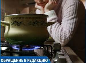 «Нервы не выдерживают»: ставропольчанка почти 2 месяца живет без горячей воды «Нервы не выдерживают»: ставропольчанка почти 2 месяца живет без горячей воды