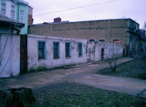 Прежде и теперь: на месте бывшей пивнушки в Ставрополе построили красочный бизнес-центр Прежде и теперь: на месте бывшей пивнушки в Ставрополе построили красочный бизнес-центр