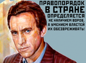 Профессиональный праздник отмечают сотрудники полиции на Ставрополье Профессиональный праздник отмечают сотрудники полиции на Ставрополье