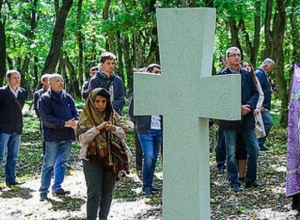 На осквернителей поклонного креста в Татарском городище завели уголовное дело в Ставрополе На осквернителей поклонного креста в Татарском городище завели уголовное дело в Ставрополе