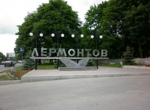 Добавили жару: из коммунальной истории делают политическую на Ставрополье Добавили жару: из коммунальной истории делают политическую на Ставрополье