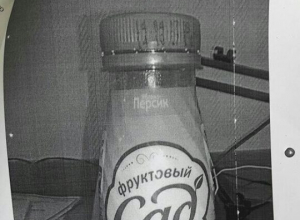 Стала известна марка сока, которым обожглась четырехлетняя девочка на Ставрополье Стала известна марка сока, которым обожглась четырехлетняя девочка на Ставрополье