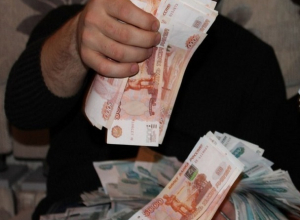 Ловкий ставрополец незаконно получил от государства почти 300 тысяч рублей Ловкий ставрополец незаконно получил от государства почти 300 тысяч рублей