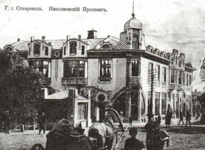 Культовая аптека Ставрополя: вековая история «аптеки Байгера»